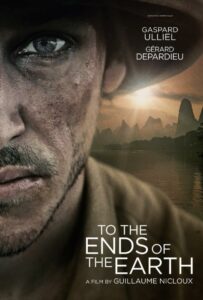 На краю света Смотреть Онлайн Про Войну 1941-1945