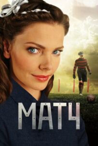 Матч Смотреть Онлайн Про Войну 1941-1945