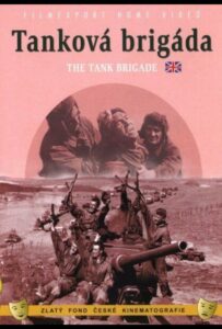 Танковая бригада Смотреть Онлайн Про Войну 1941-1945