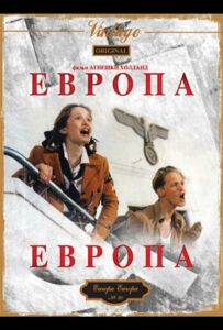 Европа, Европа Смотреть Онлайн Про Войну 1941-1945